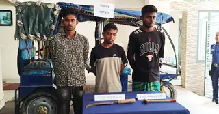 অটোরিকশা ছিনতাইয়ে বন্ধুকে গলাকেটে হত্যার ঘটনায় গ্রেপ্তার ৩